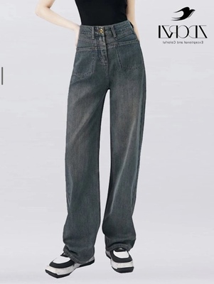 不加绒！天猫打折125！窄版高腰阔腿牛仔裤女秋冬显瘦直筒拖地裤