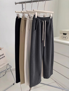镰刀裤秋冬加厚毛呢宽松休闲直筒裤垂感保暖阔腿裤毛呢暖暖豌豆裤