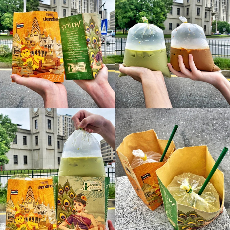 泰式奶茶泰绿茶叶饮季泰竺春莱芭提拉暖吾里婉泰奶茶原料老挝冰咖