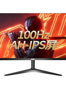 液晶全新正品，3年质保