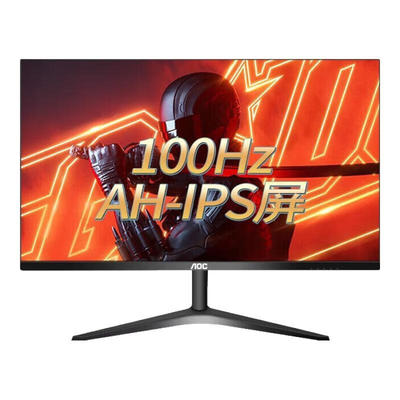液晶全新正品，3年质保