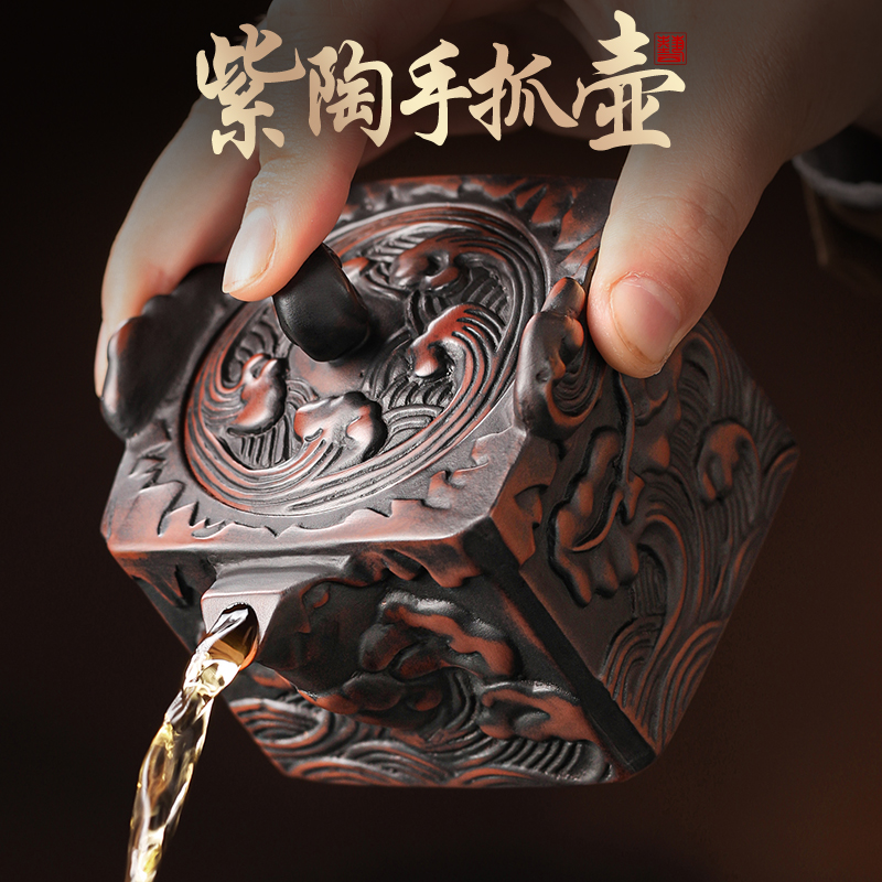 紫陶四方壶家用高档茶壶大号泡茶壶手抓壶个人专用2025新款紫砂壶