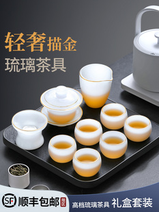 采购产品功夫茶具，可访问的豪华，高档的家庭茶具，办公室接待高