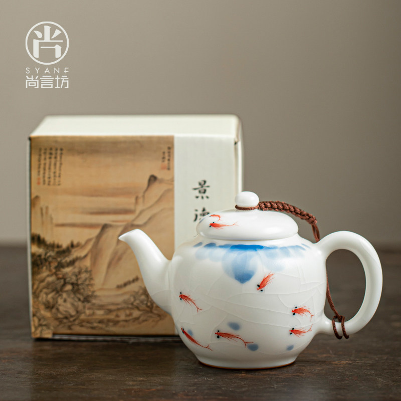 尚言坊 白汝窑功夫茶具茶壶开片汝瓷手绘泡茶单壶陶瓷家用小号
