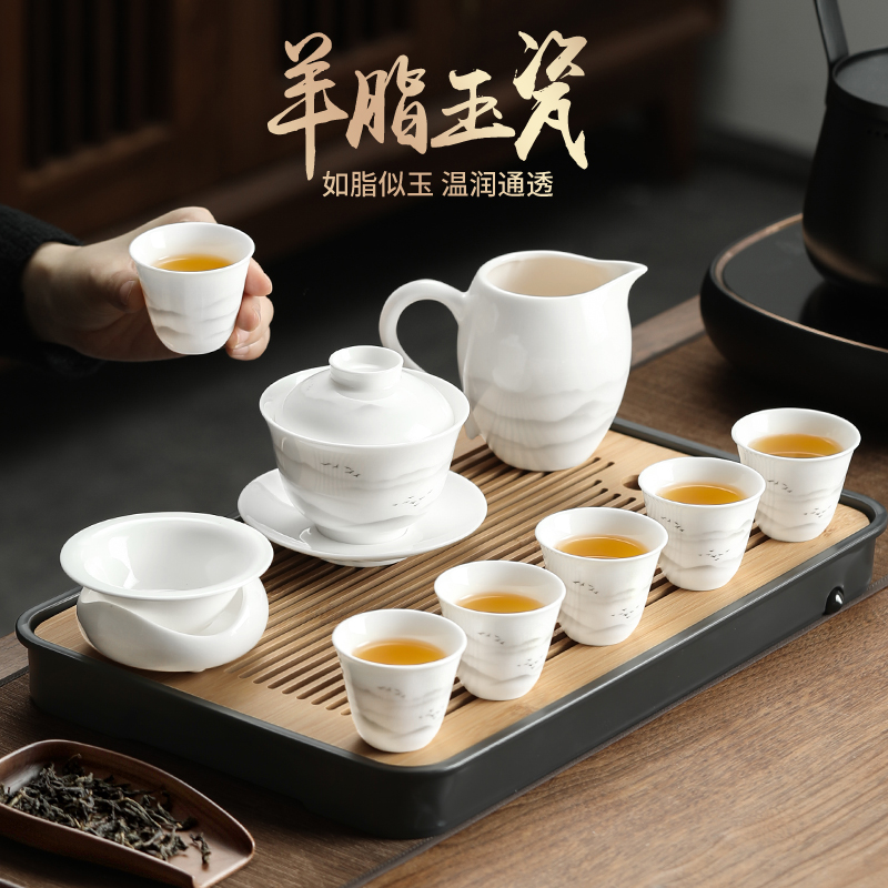 白瓷功夫茶杯茶具套装家用羊脂玉瓷泡茶盖碗茶壶陶瓷高档喝茶茶具