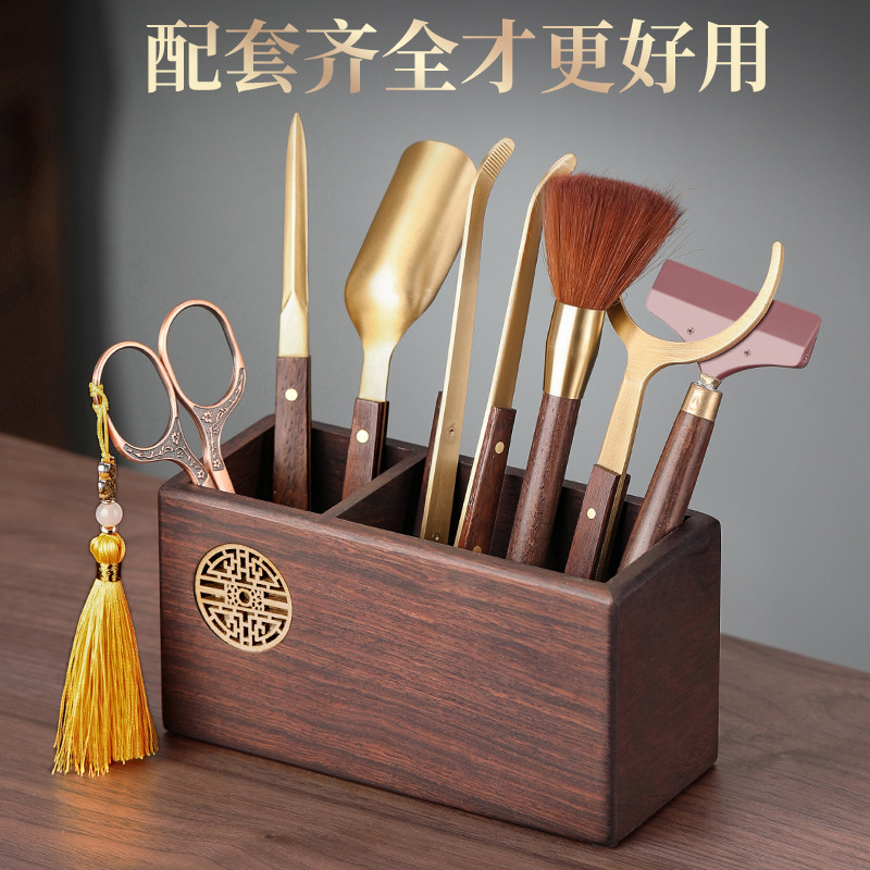茶具用品大全黑檀木泡茶工具茶刀针茶夹茶剪刀配件茶道六君子套装