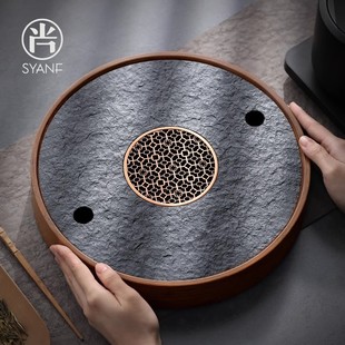 圆形功夫茶干泡台储水式 乌金石茶盘小型2024新款 家用茶台茶托盘.
