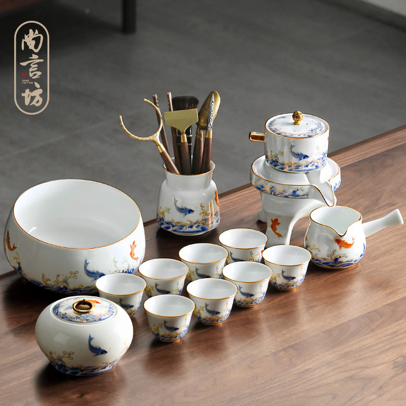 速发懒人泡茶神器羊脂玉瓷自动泡茶茶具2025新款轻奢高档茶具套装