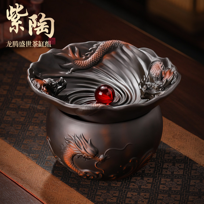 高端茶洗茶渣缸紫砂建水大号水盂废水桶烟灰缸创意茶具配件茶水缸