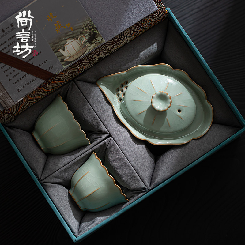 高档一壶二杯功夫茶具套组2025新款家用手抓壶青瓷礼盒送长辈领导
