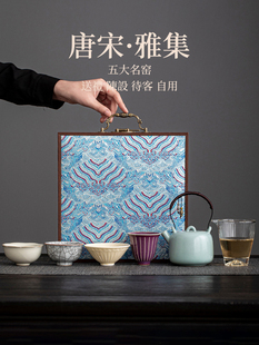 五大名窑茶杯套装2025新款高端喝茶功夫茶具专用主人杯礼盒送长辈