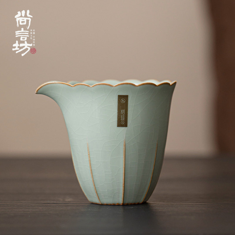 柏彩釉青汝窑公道杯加厚高档过滤泡茶茶具茶杯中式茶海公杯分茶器