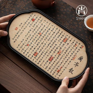 家用茶杯古风茶托盘沥水干泡台高颜值 茶具茶盘小型一人2025新款