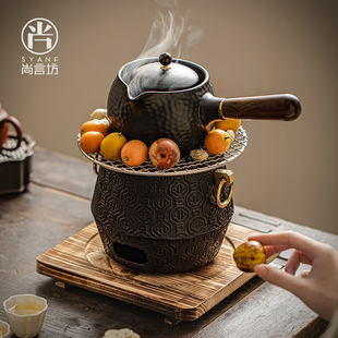 家用室内罐罐茶闷煮茶壶一套室外木炭火炉 尚言坊严选围炉煮茶日式
