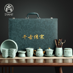 尚言坊严选陈培明大师汝窑仙鹤功夫茶具套组家用送礼轻奢高档礼盒