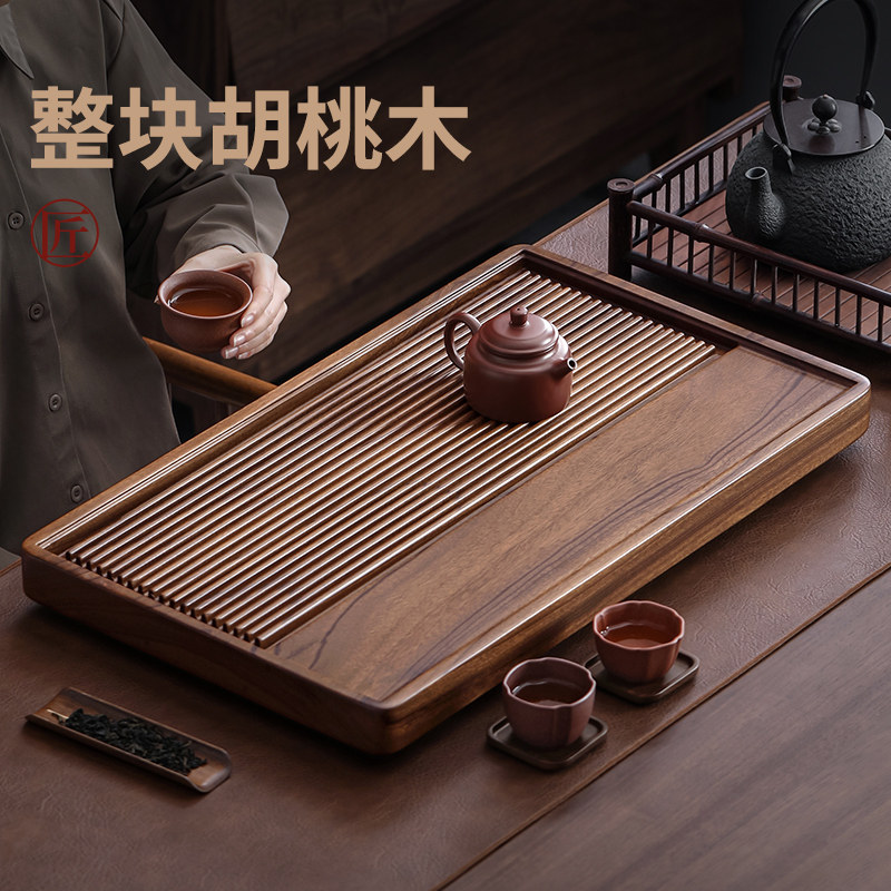 胡桃木茶盘整块实木茶台家用办公高档排水式干泡盘2025新款茶托