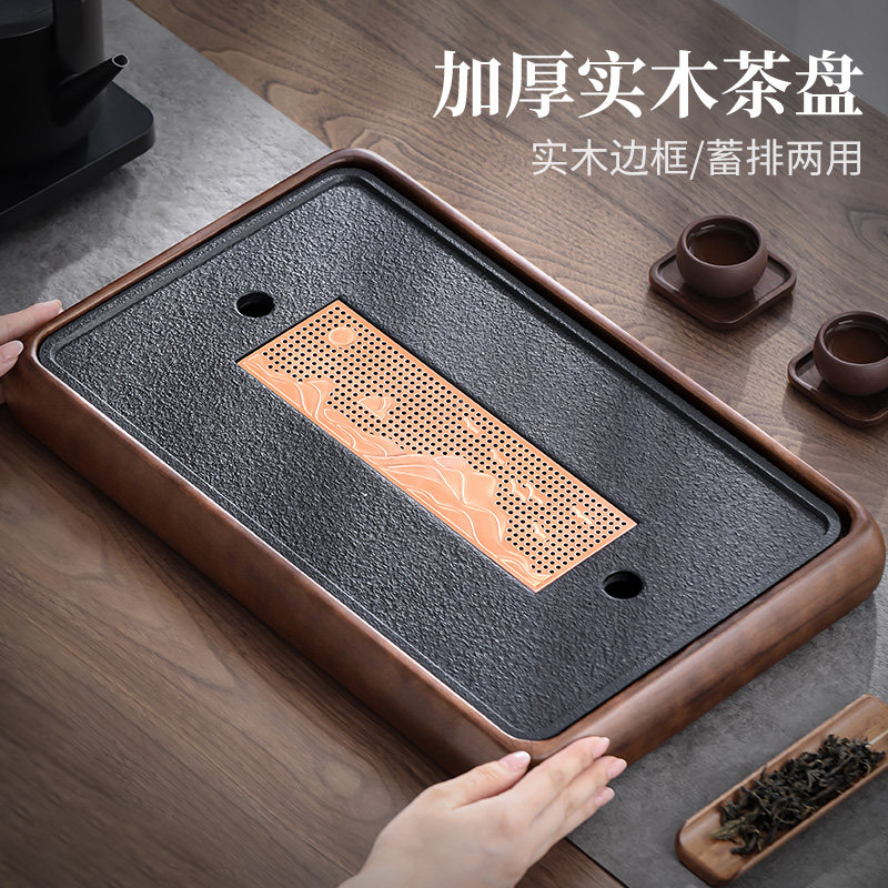 茶盘家用小型2025新款茶海沥水干 干泡台茶杯托 托盘排水功夫小茶