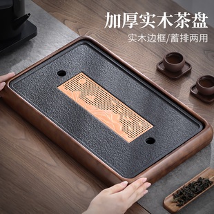 茶海沥水干泡台茶杯托盘排水功夫小茶台茶具 茶盘家用小型2025新款