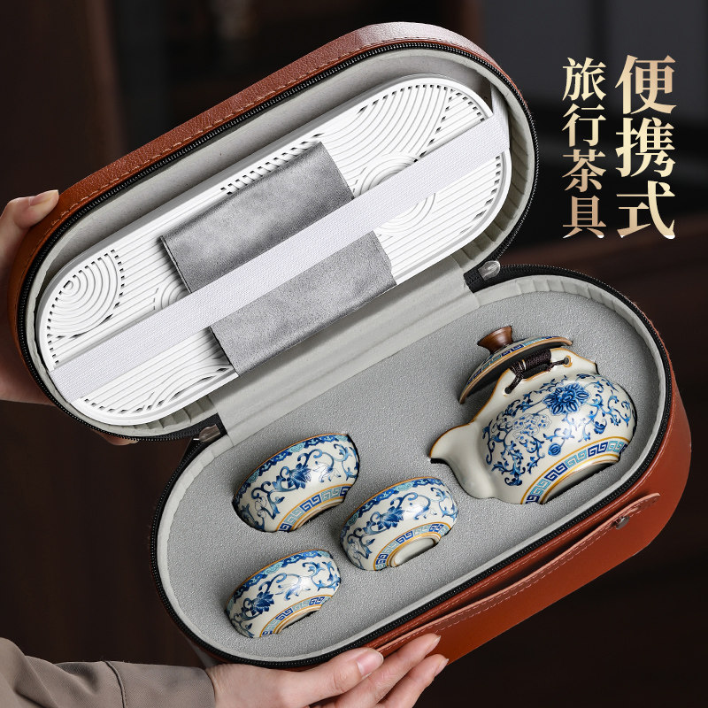 可携式旅行茶具套组户外汝窑快客杯一壶三杯手抓壶露营外出携带包