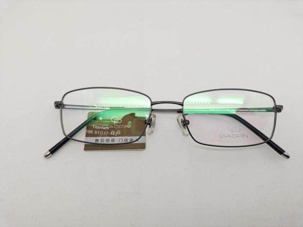midun/米顿乔品时尚商务纯钛细轻框眼镜架近视镜男款全框 2199