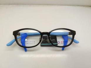 MIDUN K20014 米顿学生青少年系列板材硅胶眼镜架男女近视镜全框