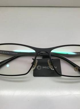MIDUN/米顿商务时尚男款纯钛眼镜架近视镜框全框 163025