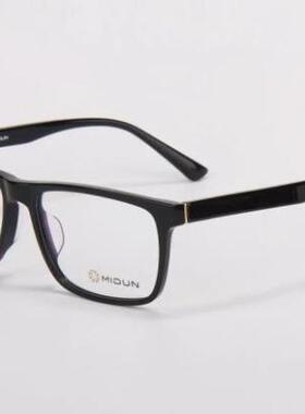 MIDUN/米顿 时尚合金 眼镜架 近视镜 全框 163015 D2-1