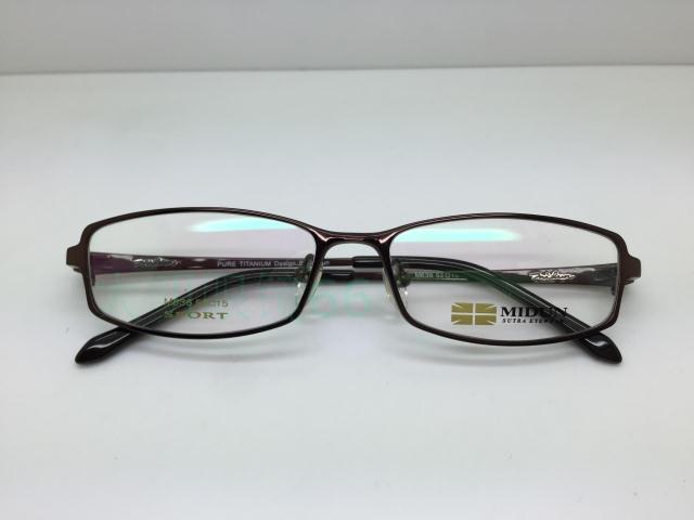 米顿眼镜 纯钛眼镜 近视镜架 眼镜框全框款 m636