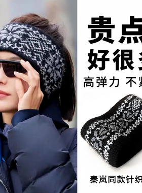 发带女头饰简约复古保暖