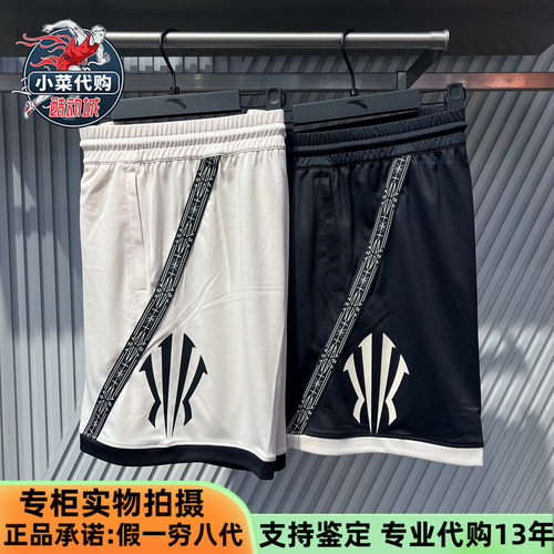 安踏男女款欧文宽松针织比赛短裤