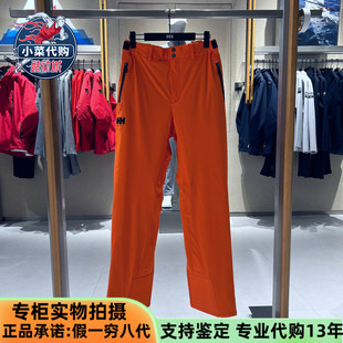 HELLY HANSEN海丽汉森HH女防水透湿救援双板背带滑雪裤HC5WDSP42W