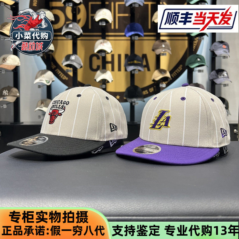 男女同款950LP低冠棒球帽纽亦华