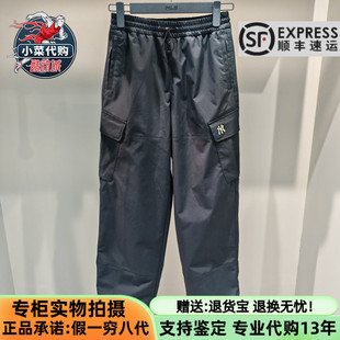 MLB男女情侣同款时尚百搭NY工装大口袋休闲长裤直筒长裤3AWPB0361