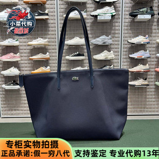 LACOSTE法国鳄鱼女包L1212系列时尚通勤大容量休闲托特包NF1888PO