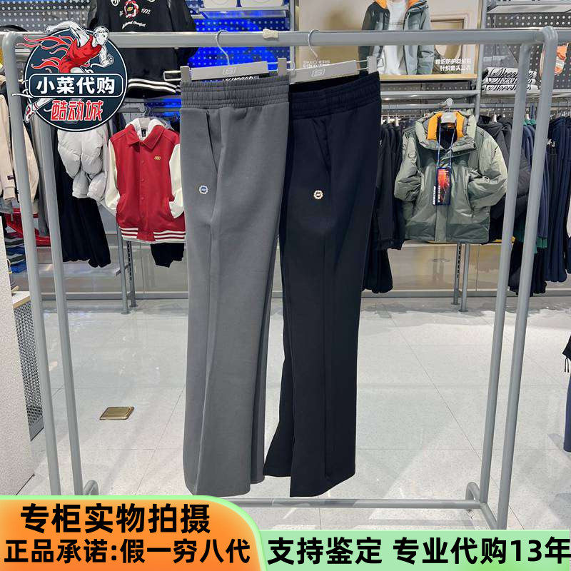 Skechers斯凯奇2025新款女裤新年限定运动休闲裤针织长裤L125W006 - 实物图