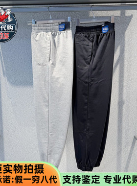 Skechers斯凯奇2026新款男女百搭速脚裤休闲运动针织长裤L126U017