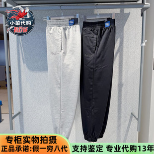 Skechers斯凯奇2026新款男女百搭速脚裤休闲运动针织长裤L126U017