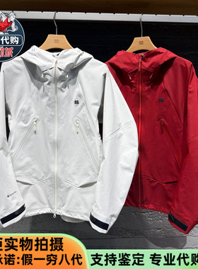 KOLON SPORT可隆2026新款女子户外防水冷杉硬壳冲锋衣LKGJ6SN310