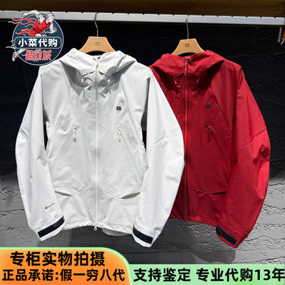 可隆女子户外防水冷杉硬壳冲锋衣