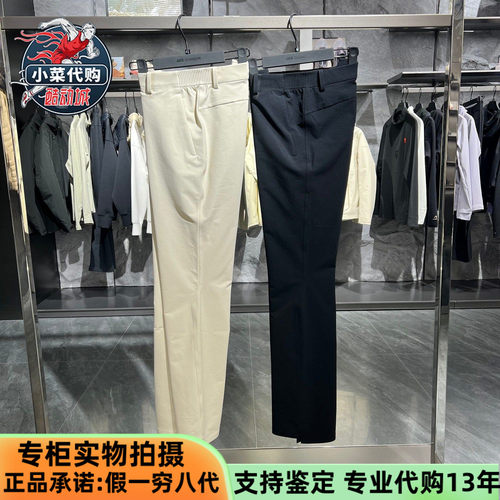 安踏冠军女裤防泼水梭织运动长裤