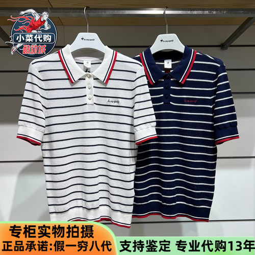 乐卡克法国公鸡女士短袖POLO衫