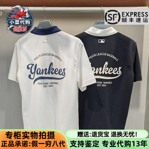 MLB男女款学院风防晒短袖POLO衫
