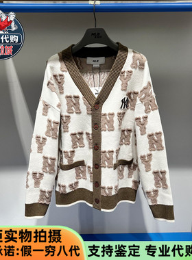 MLB男女童装刺绣LOGO点缀精致时髦潮奢满印老花开衫毛衣7AKCM0154