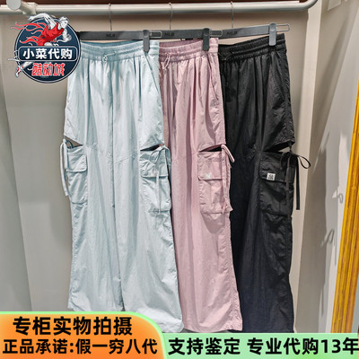 MLB女镂空女团裤防晒凉感梭织裤