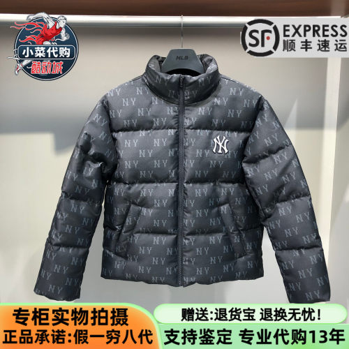 MLB男女NY老花满印潮保暖羽绒服