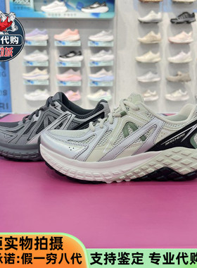 Skechers斯凯奇2025新款女鞋复古休闲透气怪兽鞋耐磨运动鞋150680