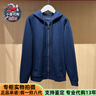 Tommy 卫衣外套MW37243 Hilfiger汤米男商务休闲通勤连帽拉链开衫