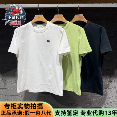 可隆男女户外休闲速干短袖T恤衫