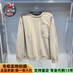 Skechers斯凯奇2025新款男装山野户外风梭织圆领套头卫衣P425M104