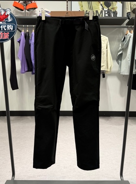 MAMMUT猛犸象男士Convey户外防风百搭直筒裤休闲长裤1022-02630